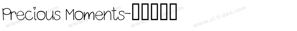 Precious Moments字体转换